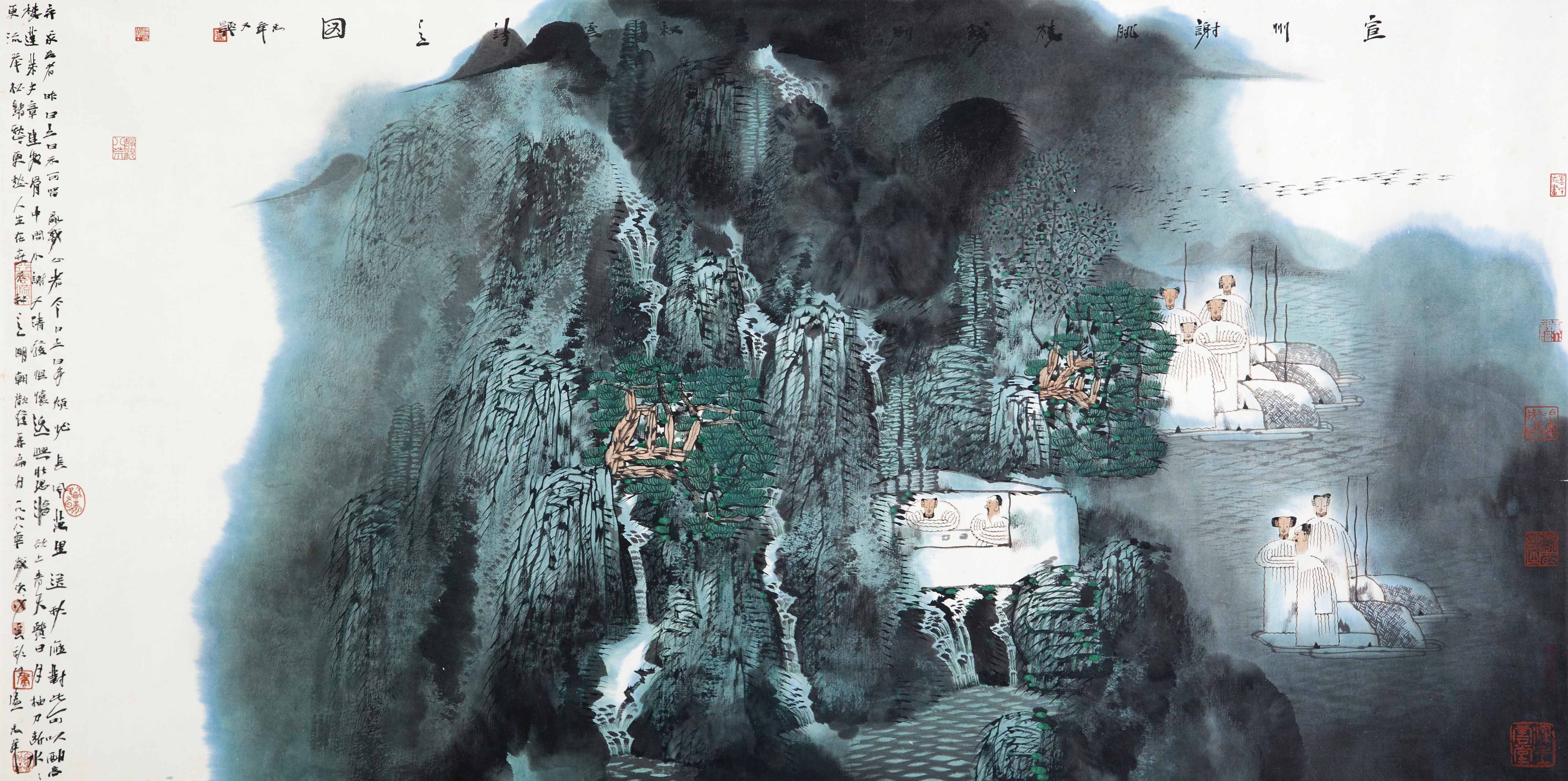 《宣州謝朓樓餞別校書(shū)叔云詩(shī)意圖》